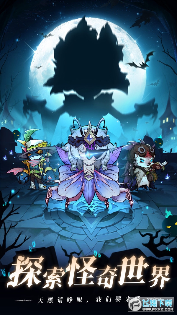 �W��亣֮�¹ٷ����yԇ��1.3.2.73��׿��؈D0