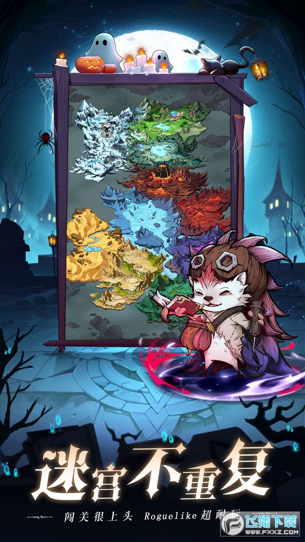 �W��亣֮�¹ٷ����yԇ��1.3.2.73��׿��؈D2