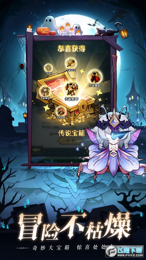 �W��亣֮�¹ٷ����yԇ��1.3.2.73��׿��؈D3