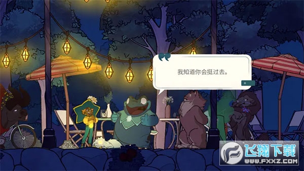 `[˹ٷv1.5.4؈D2