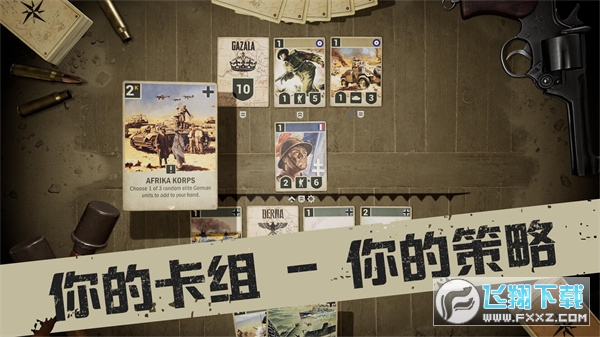kards[ٷ°v1.15.16726؈D0