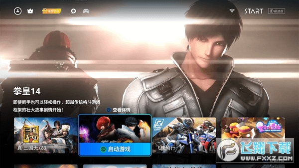 START[ҕMdٷ0.10.600.16930؈D1
