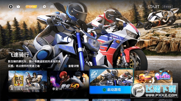 START[ҕMdٷ0.10.600.16930؈D3