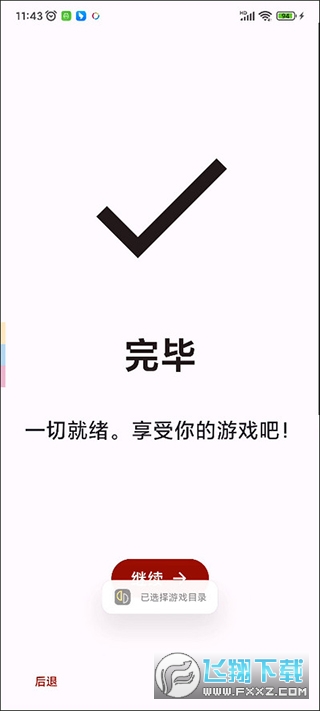 yuzuģM°汾d590cfb9d֙C؈D0