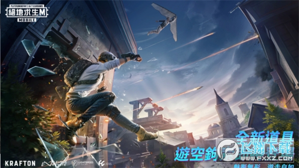 pubgȫ[dv3.3.0°؈D2