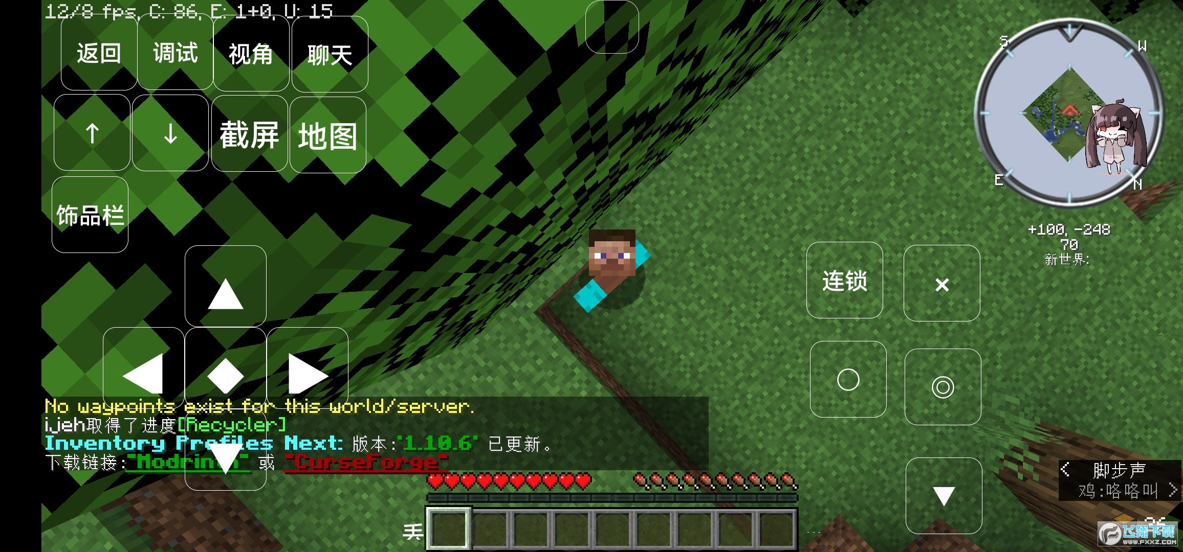 ҵ~v0.8°؈D0