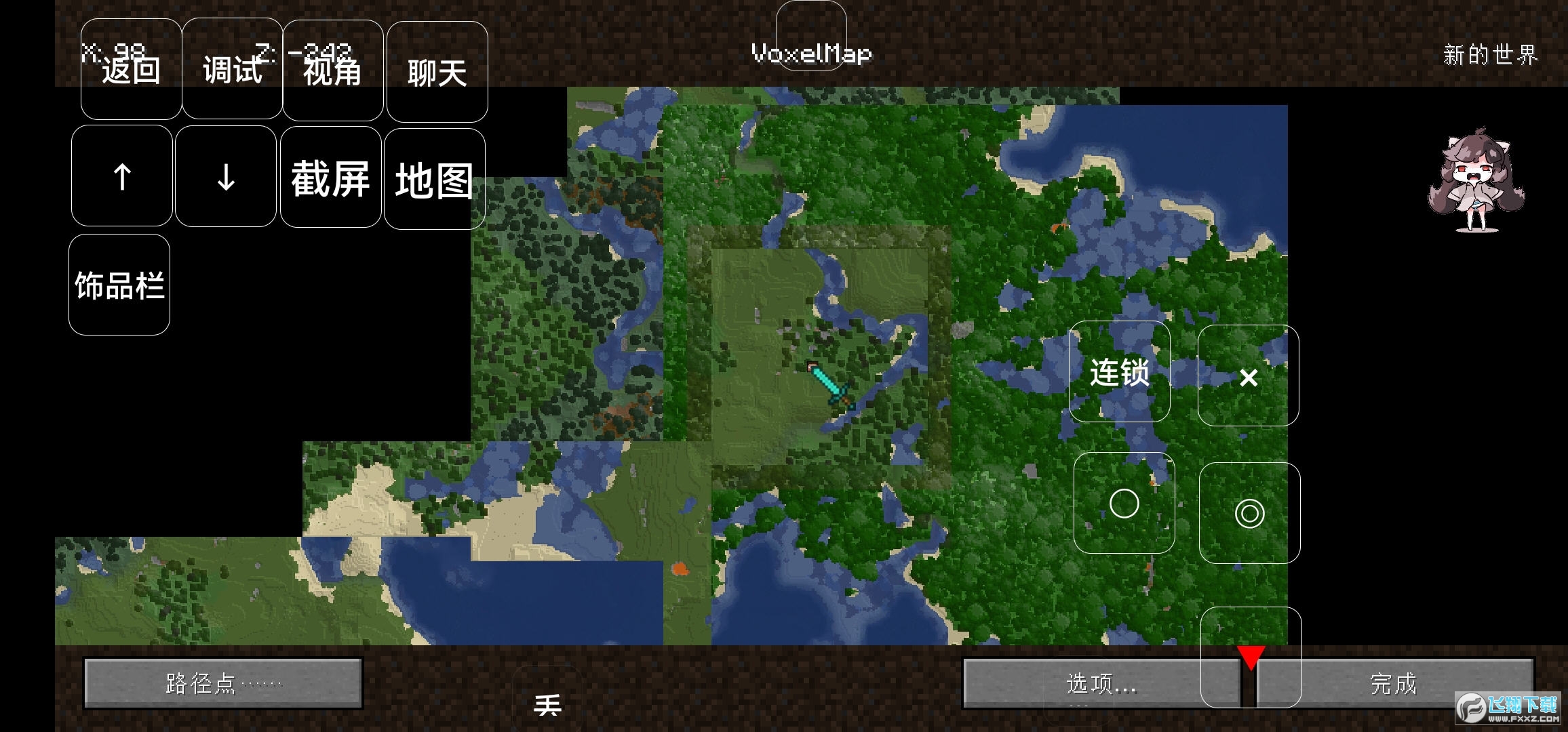 ҵ~v0.8°؈D3