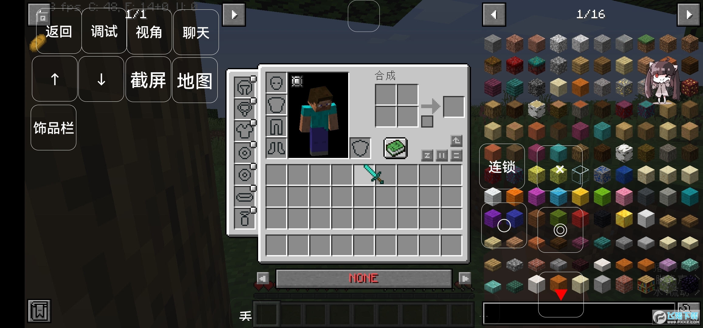 ҵ~v0.8°؈D1