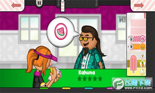 �ϵ�ѩ��갲׿��v1.2.3���°�؈D0