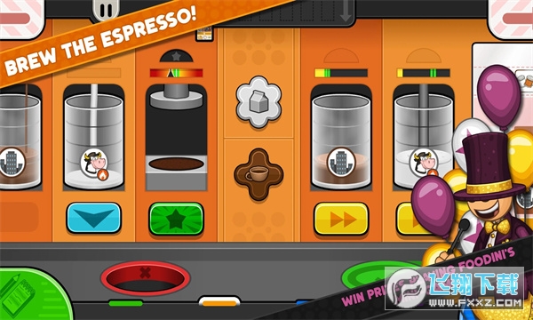 �ϵ�ѩ��갲׿��v1.2.3���°�؈D2