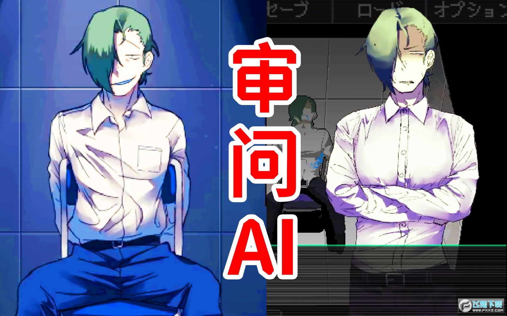 interviewwithcomputer����ai������