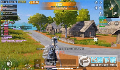 pubg�����M�Ƽ��o�V�氲׿��