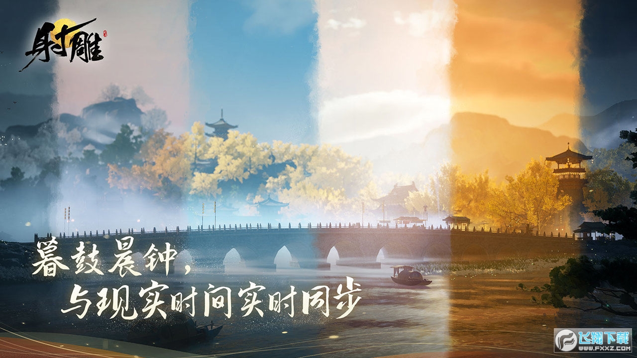 [֙Cv1.2.0°؈D2