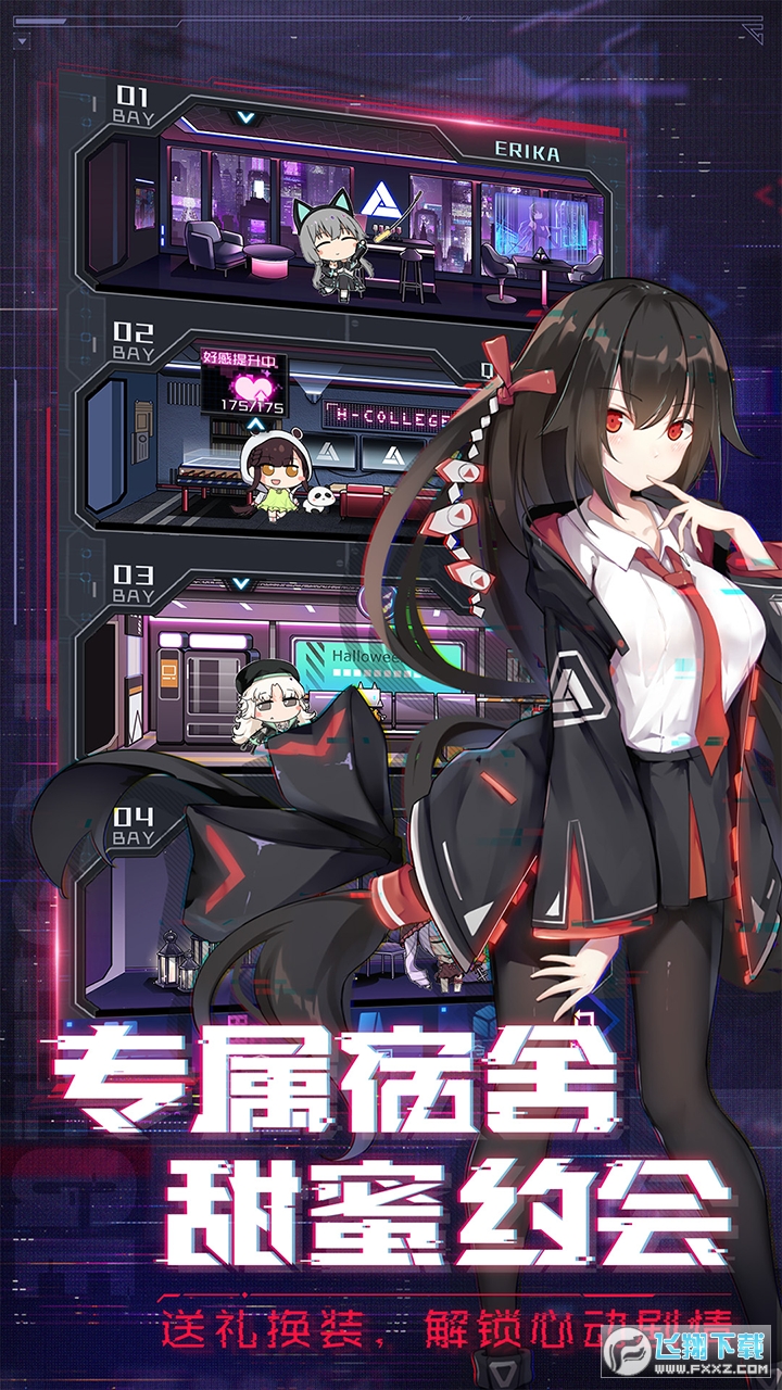 ​​WԺ[dv12.9؈D1