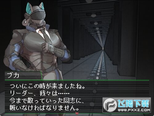 interviewwithcomputer������1.00���°�؈D1