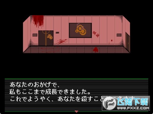 interviewwithcomputer������1.00���°�؈D2