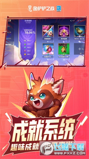 ���P�Pgm���o�޽��Ű�v1000.4.12 ���°�؈D3