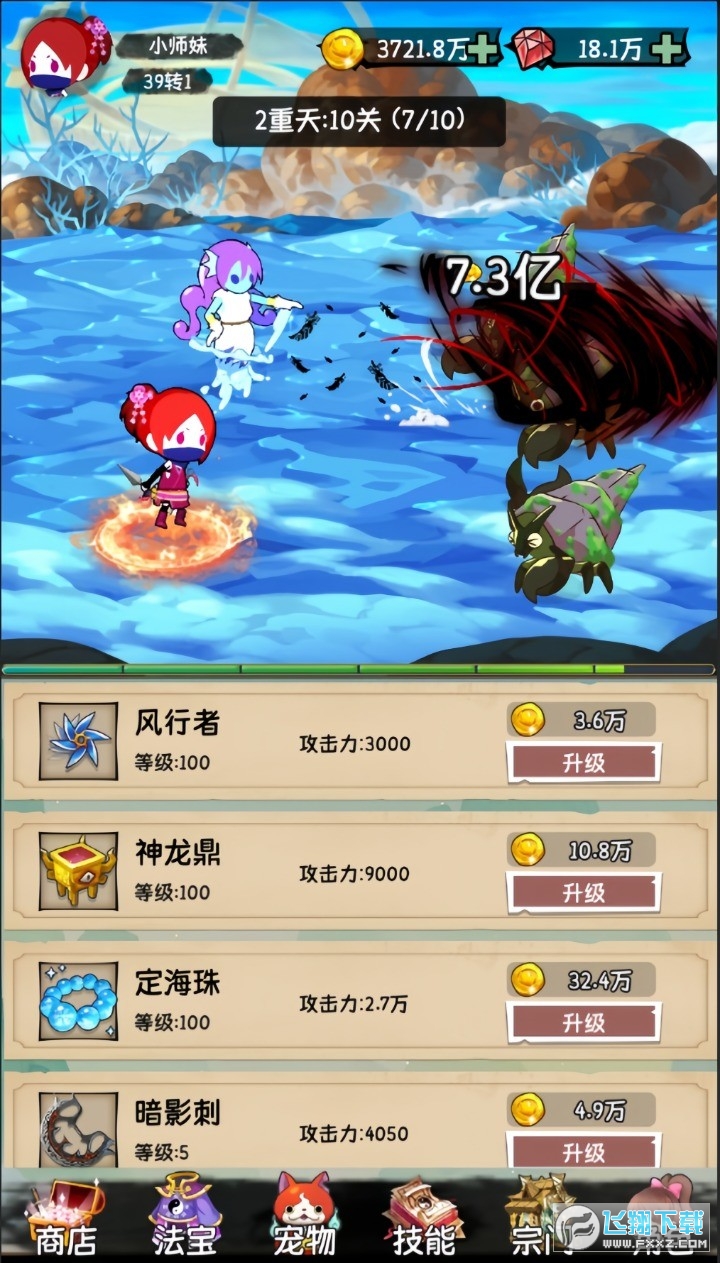 С���Ä��b���ٷ����[��1.0�؈D1