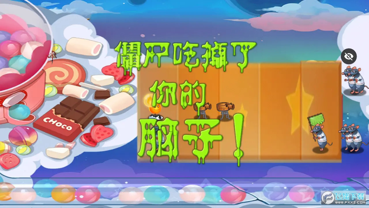 ֲ𽩌Ʒƪtv|ذòˆΰ1.1.1׿؈D2