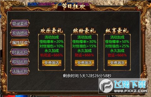 f }ų0.1۰氲׿1.0.0؈D1