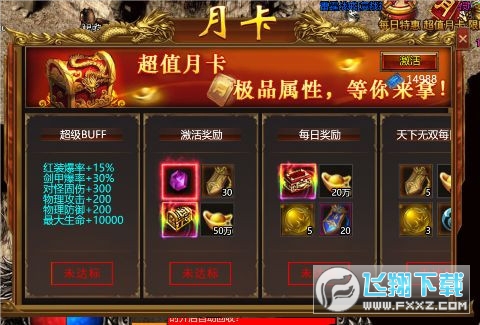 f }ų0.1۰氲׿1.0.0؈D0