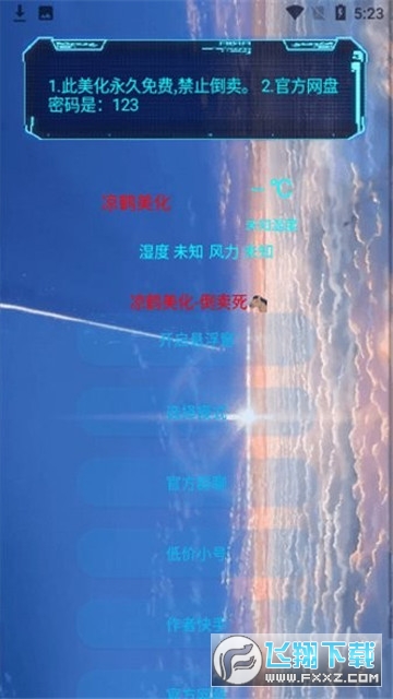 Q3.7ÿv1.3؈D1