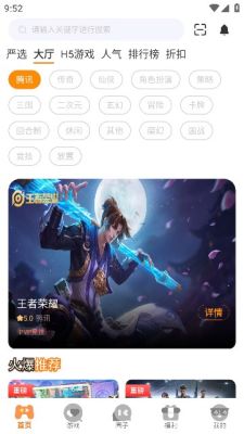 cţappٷ׿3.0.24314֙C؈D0