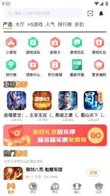 cţappٷ׿3.0.24314֙C؈D2