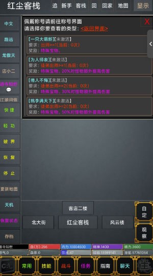 wٷ[1.0؈D2