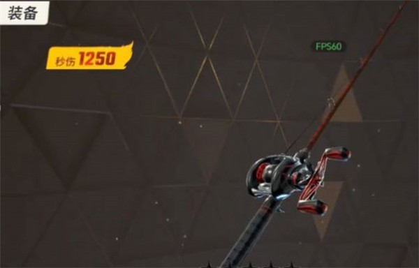 ~İ[1.2.5؈D0