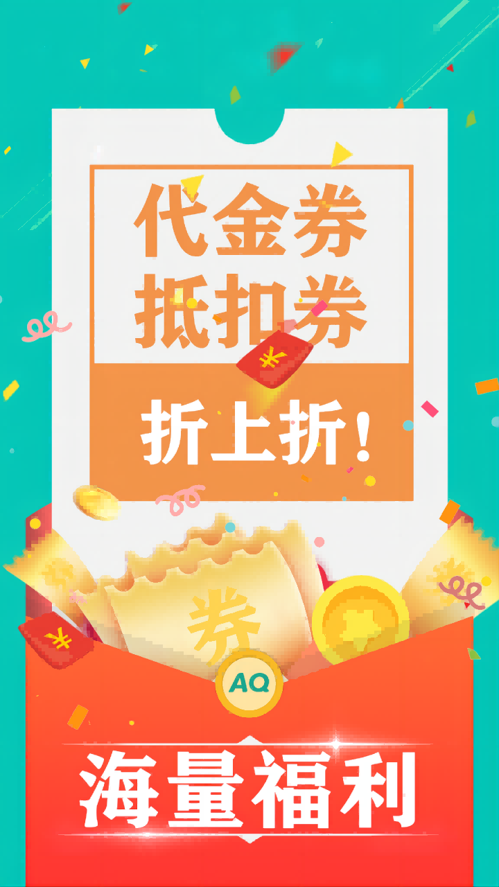 98[appٷ׿1.0.6֙C؈D0