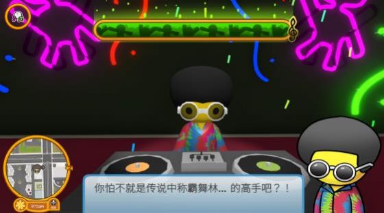 gС悻λ[֙Cv2.6.2׿؈D2