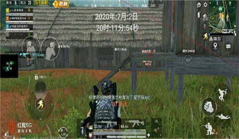 pubg�����M�Ƽ��o�V�氲׿��v1.1���°�؈D1