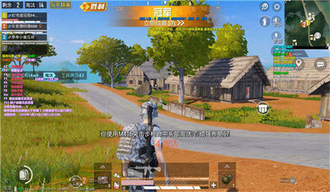 pubg�����M�Ƽ��o�V�氲׿��v1.1���°�؈D0