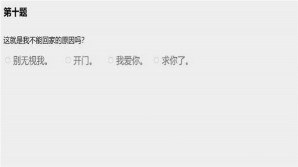 ԓ���N�x����ʽ�����[1.6�؈D0