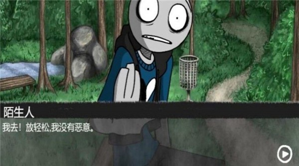 ԓ���N�x����ʽ�����[1.6�؈D1