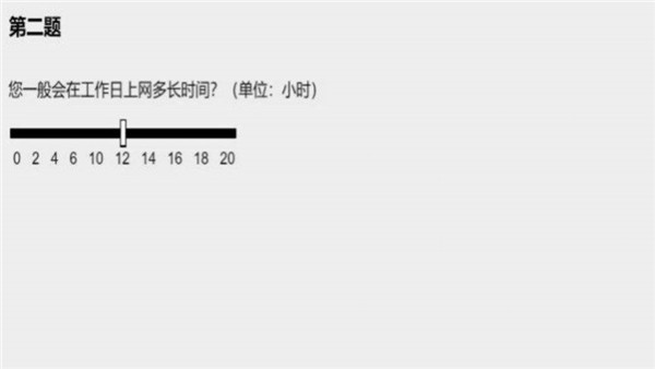 ԓ���N�x����ʽ�����[1.6�؈D2