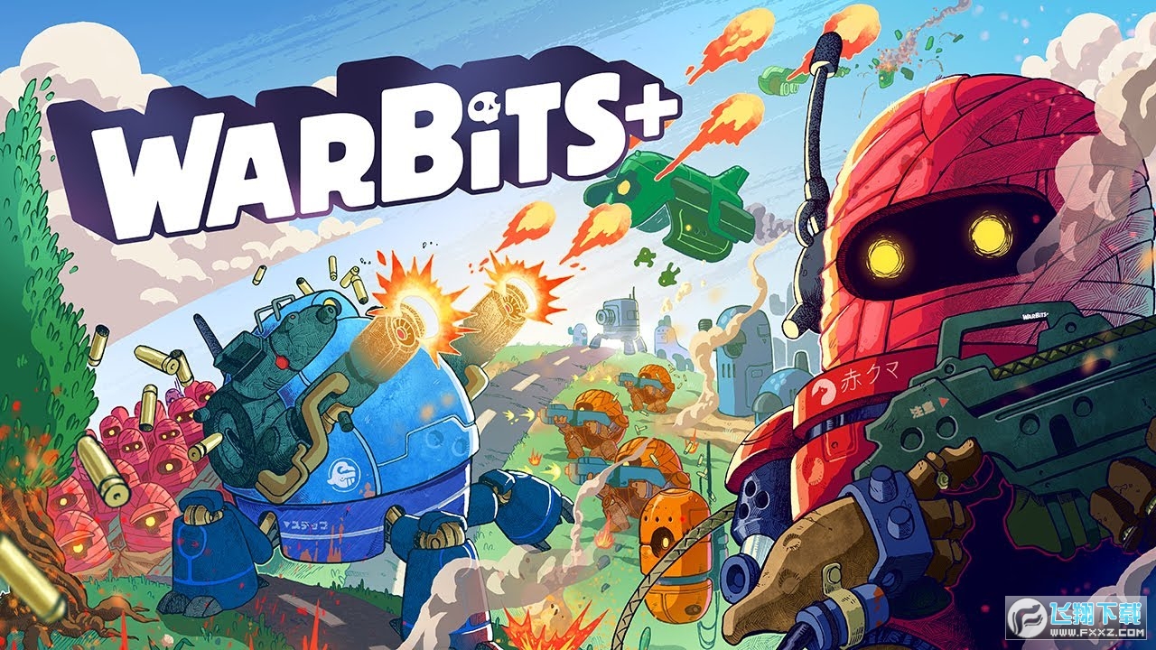 ߼(Warbits Plus)