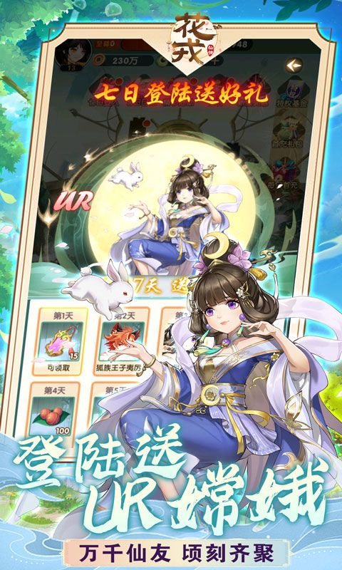 0.1UR϶v1.0.0؈D0