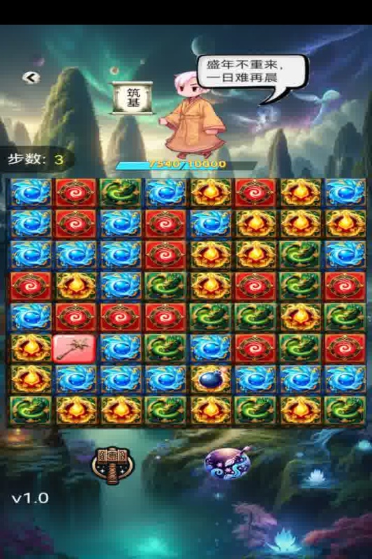 [ٷv1.0°؈D1