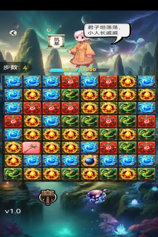 [ٷv1.0°؈D2