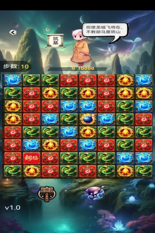 [ٷv1.0°؈D3