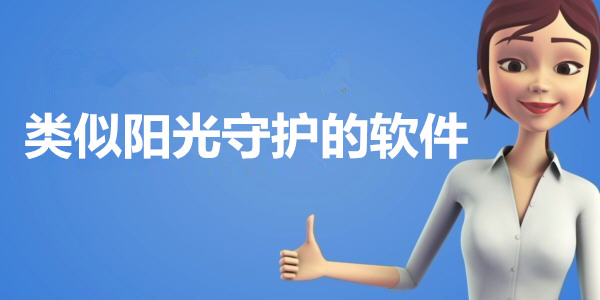 ���ꖹ����o��ܛ��_��ꖹ����o�߲���ܛ��_����P���o��Ƶ�app���d