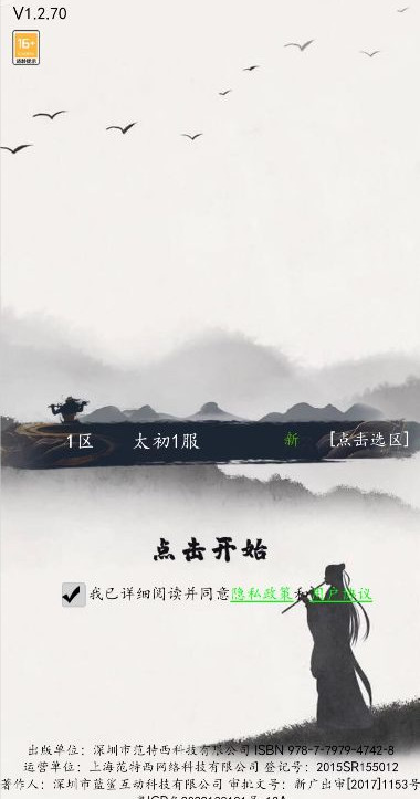 n 0.1ےCɰ׿1.0.0؈D1