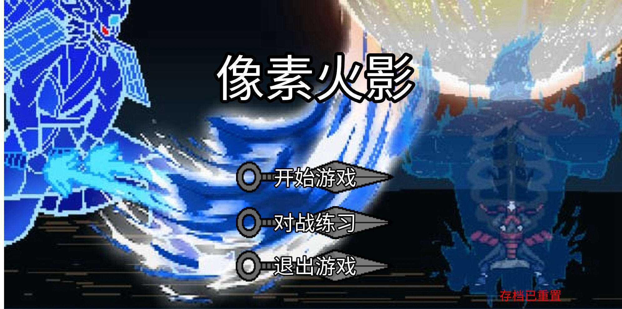 ػӰƪ֙Cv1.00.42°؈D0