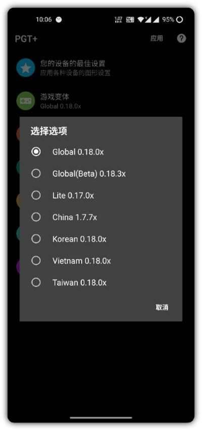 pgt|°V0.23.2؈D0