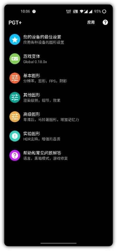pgt|°V0.23.2؈D3
