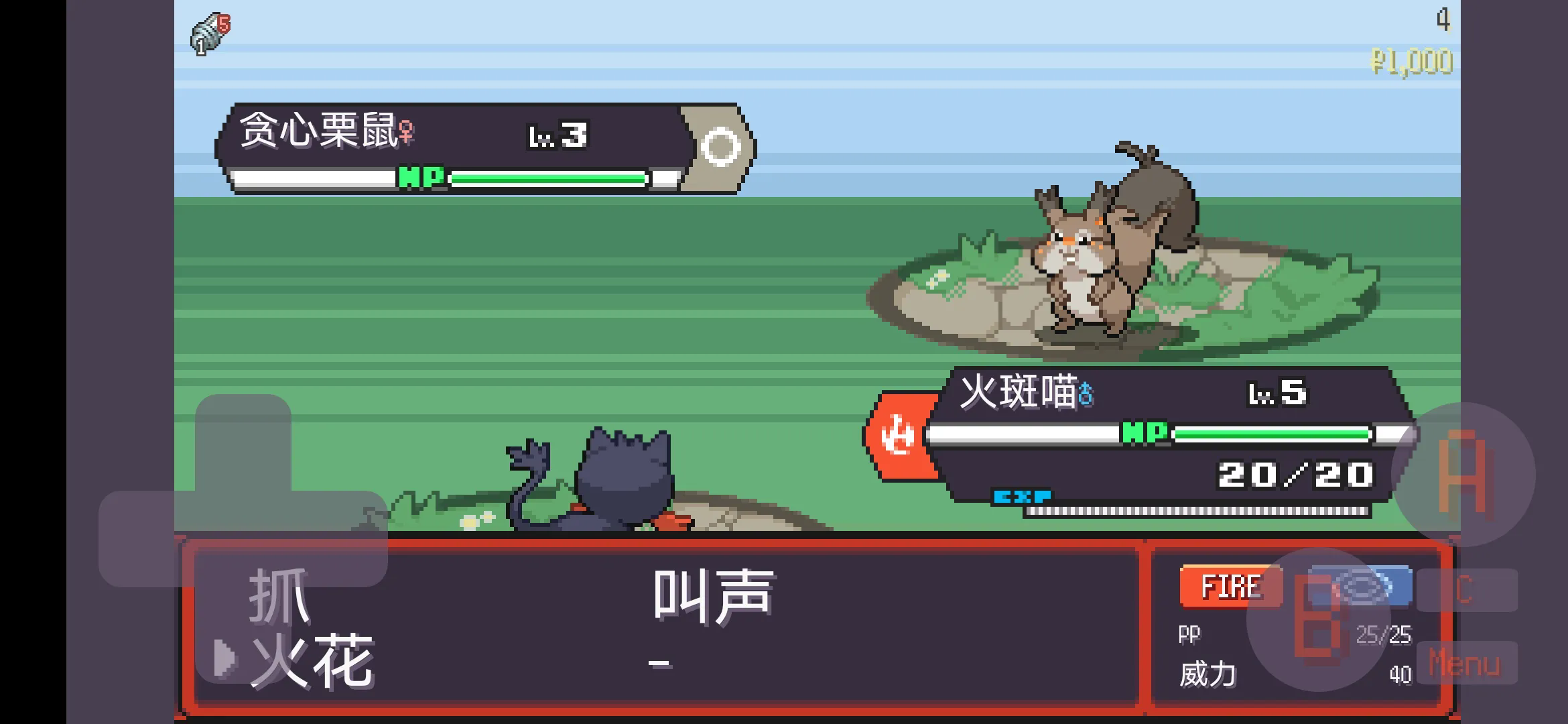 ���ɉ����������x����(pokerogue)v1.0���°�؈D2