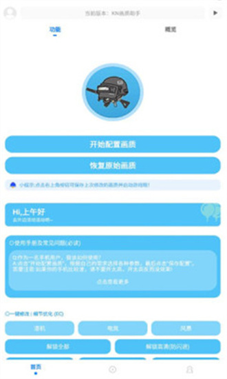 kn|֕ʷ汾