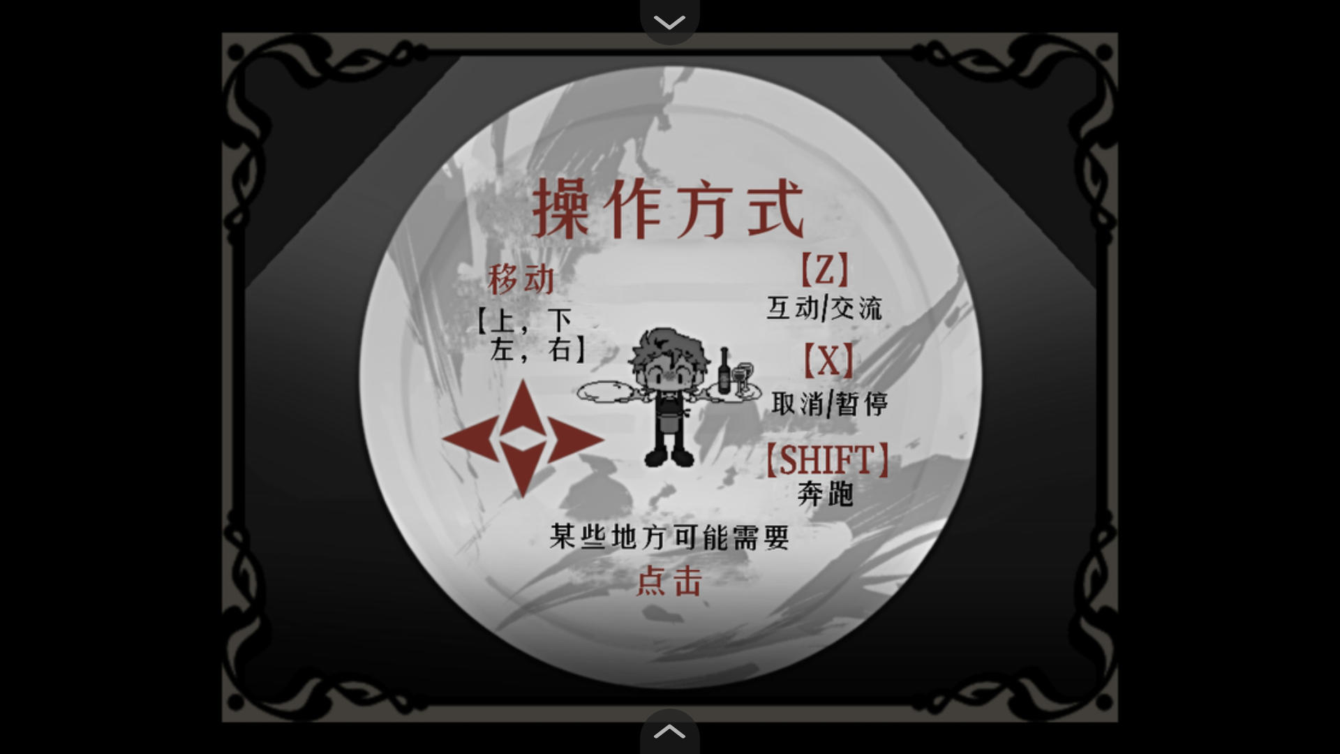 deadplateĝh氲b1.0°؈D2